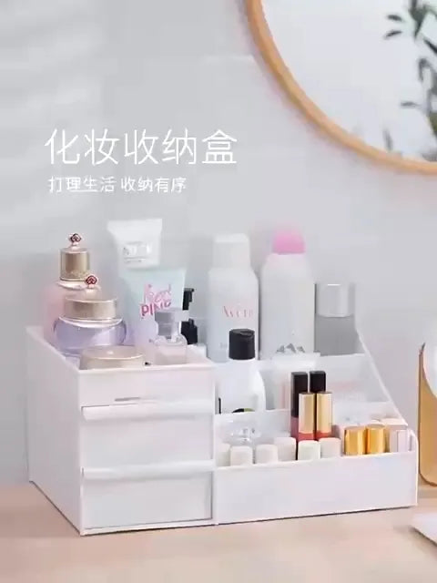 Premium Cosmetic Storage Box – Makeup Organizer with Compartments for Beauty Essentials